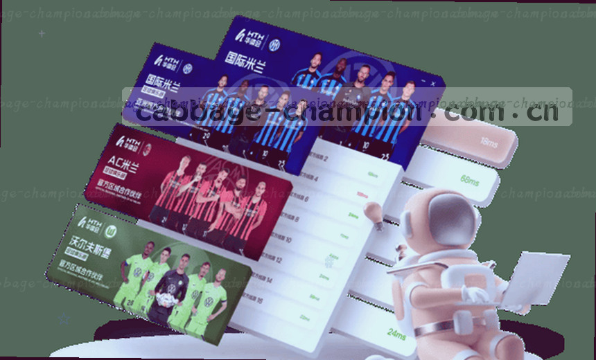 耐克运动数据 实时战况一览